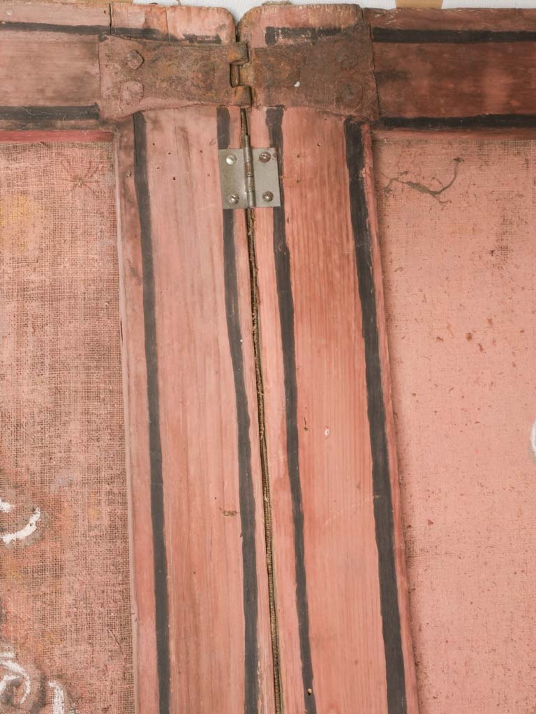 Whimsical southern France canvas divider