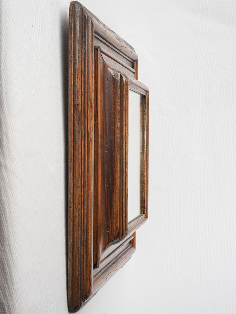 Compact Late 19th-Century Cushion Mirror - 21¼" x 18"