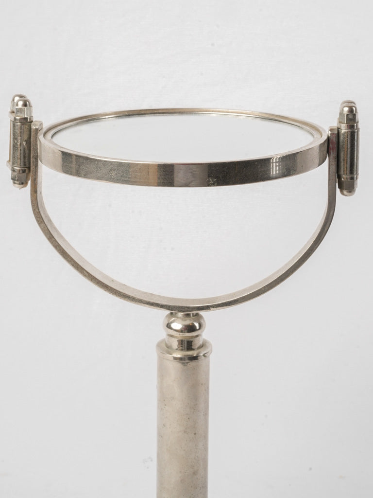 French Art Deco Double-Sided Tabletop Vanity Mirror C. 1940 - 16¼"