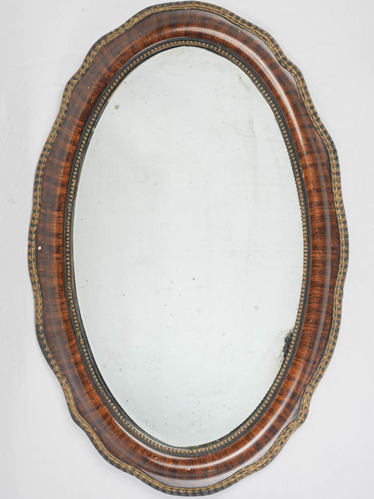 French Napoleon III Oval Wall Mirror w/ Faux Wood Painted Frame -29½"x 23¼"