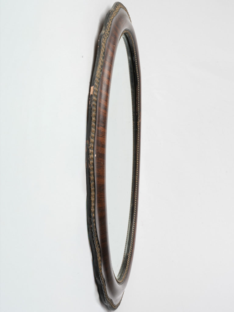 French Napoleon III Oval Wall Mirror w/ Faux Wood Painted Frame -29½"x 23¼"