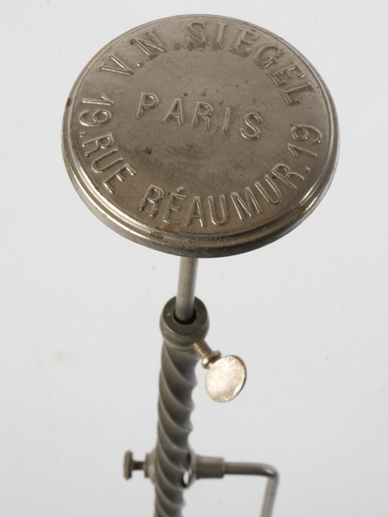 Sculptural early 20th-century stand