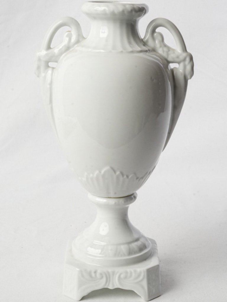 Classic ovoid Bavarian urn vase