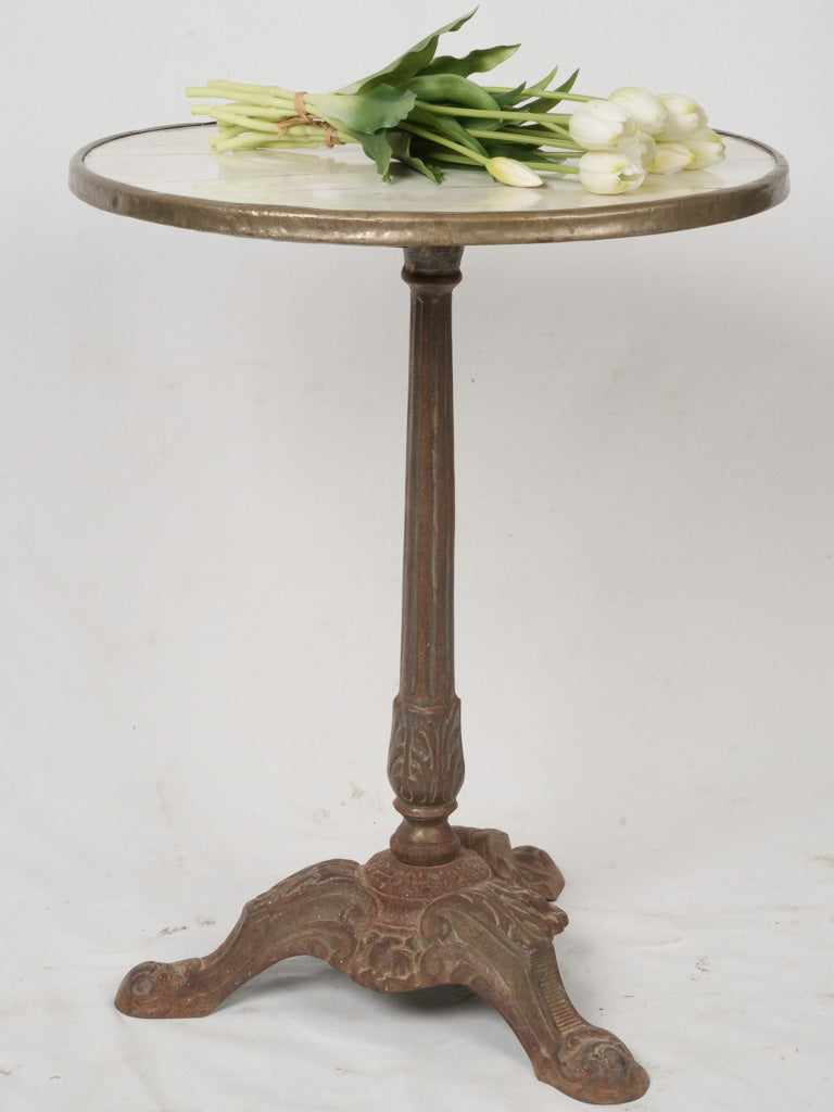 Elegant late 19th-century French gueridon table