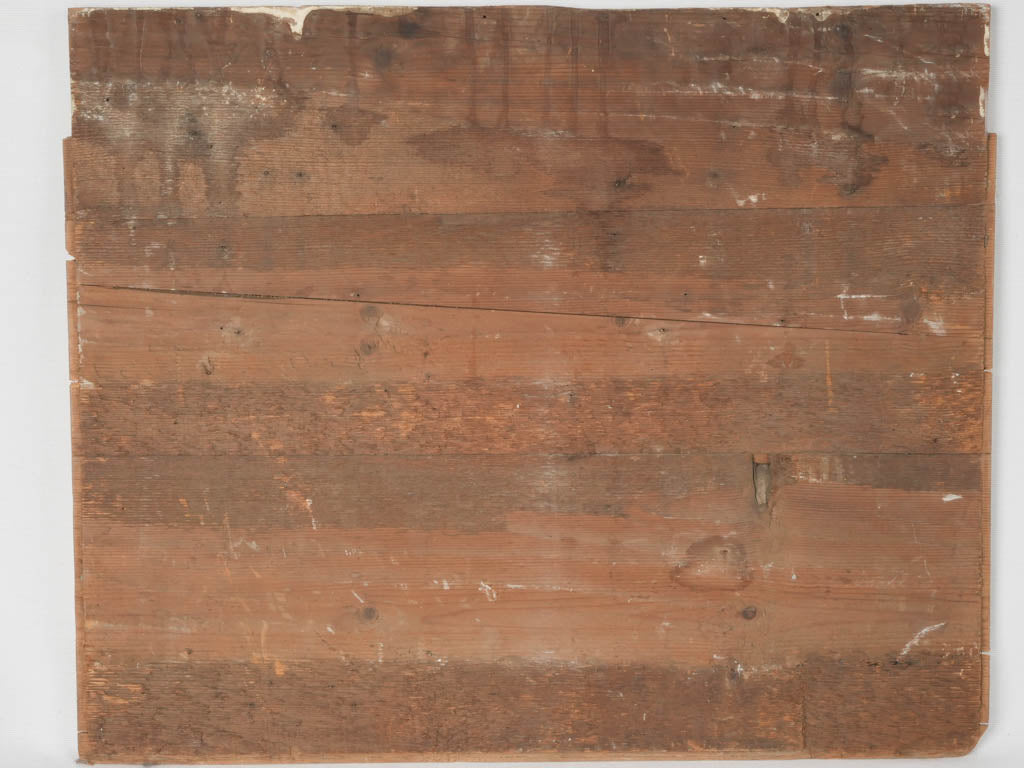 Exquisite gilded neoclassical French boiserie panel