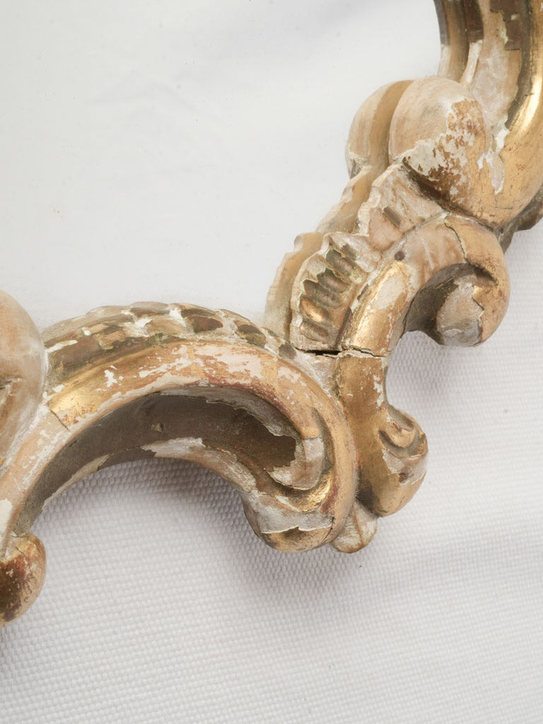 Petite Late 18th Century Italian Rocaille Giltwood Mirror - 12¼" x 10¾"