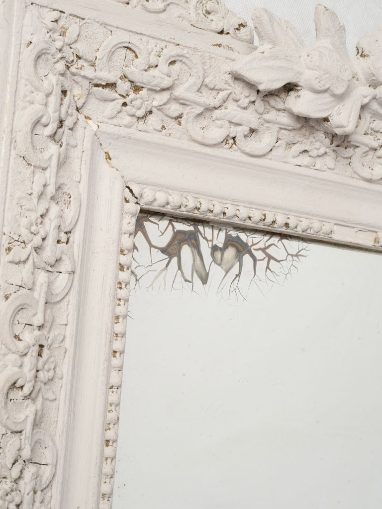 Classic beaded border mirror