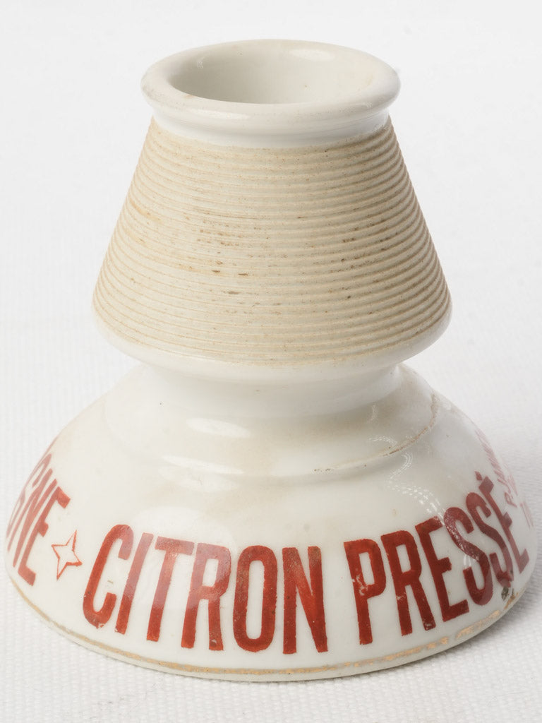 Ribbed unglazed striker collar