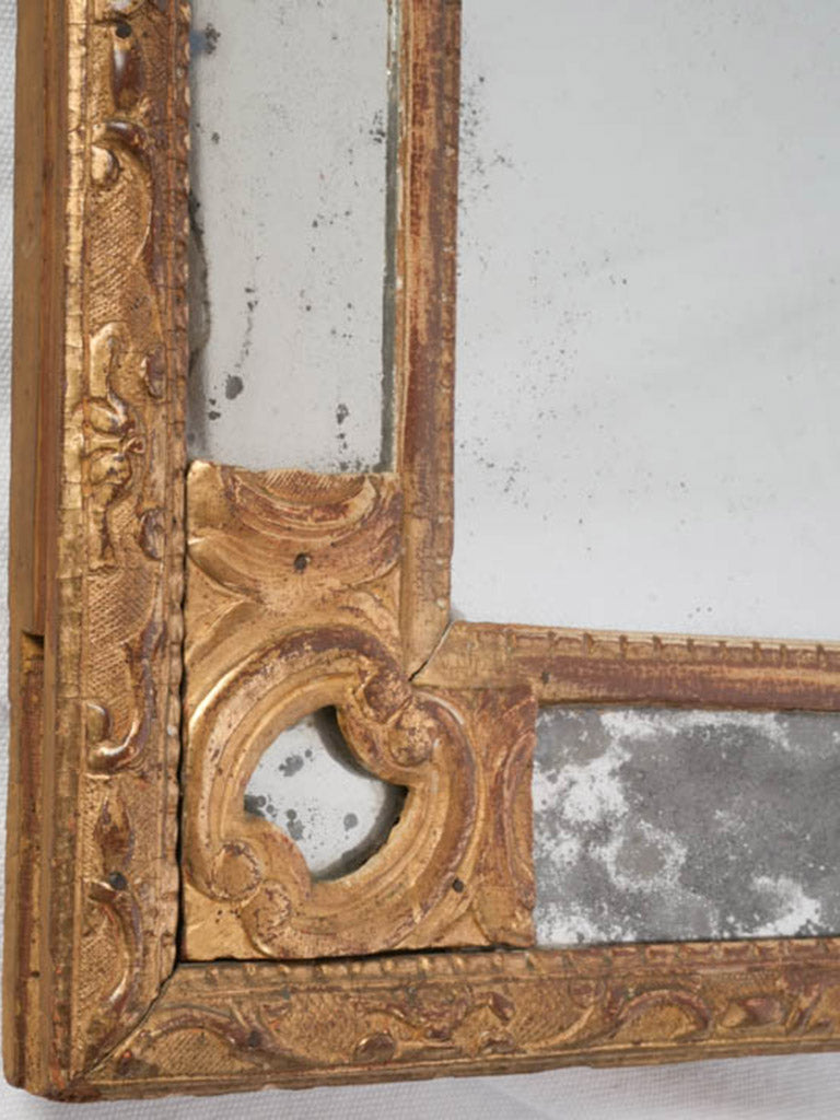Antique French Giltwood Mirror w/ Elaborate Openwork Crest - 44" x 29½"