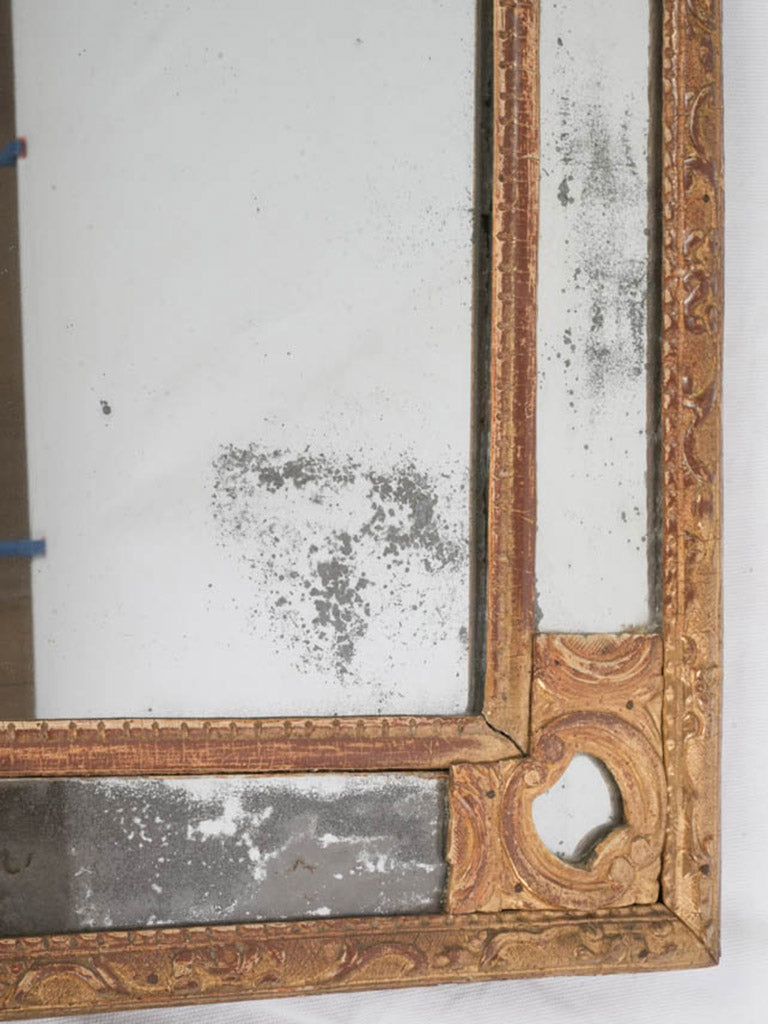 Antique French Giltwood Mirror w/ Elaborate Openwork Crest - 44" x 29½"