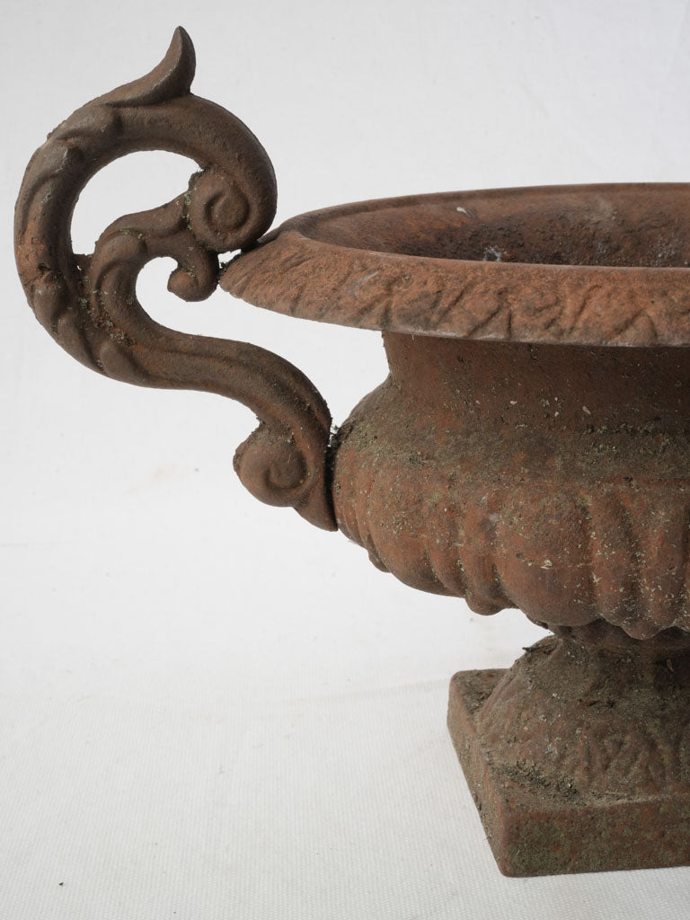 Sculptural vintage decorative urn