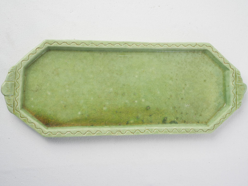 Refined form ceramic centerpiece