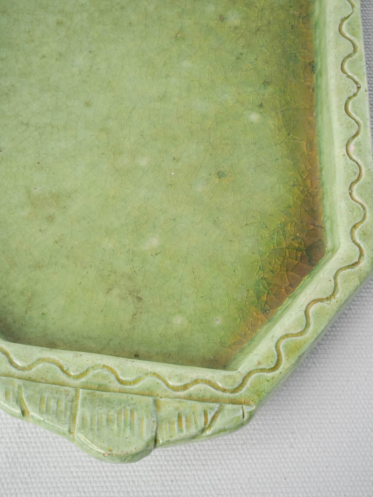 Artistic Vallauris serving platter