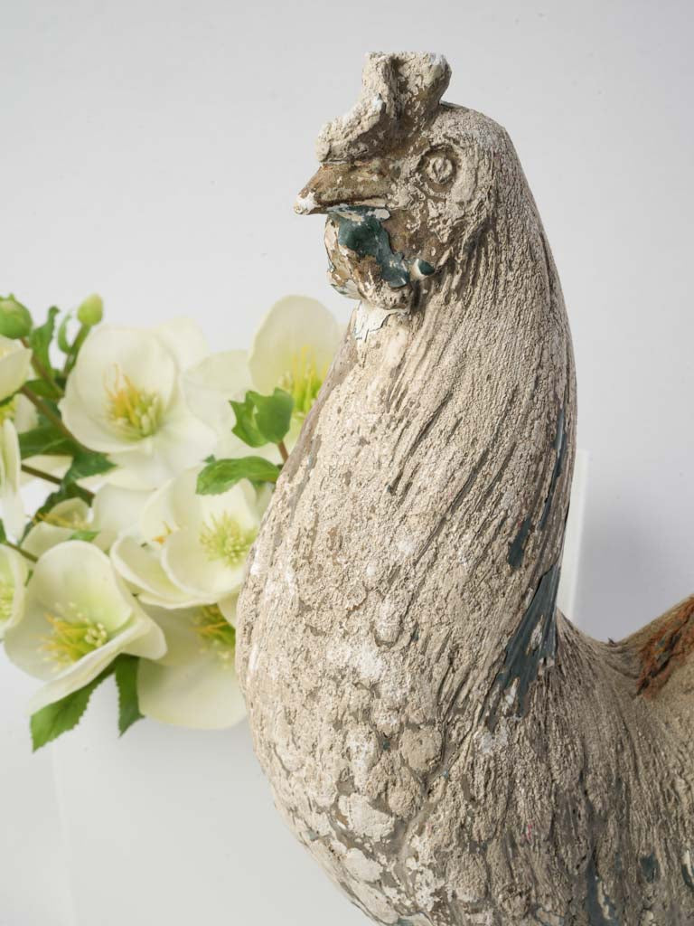 Textured Sculptural Art Piece