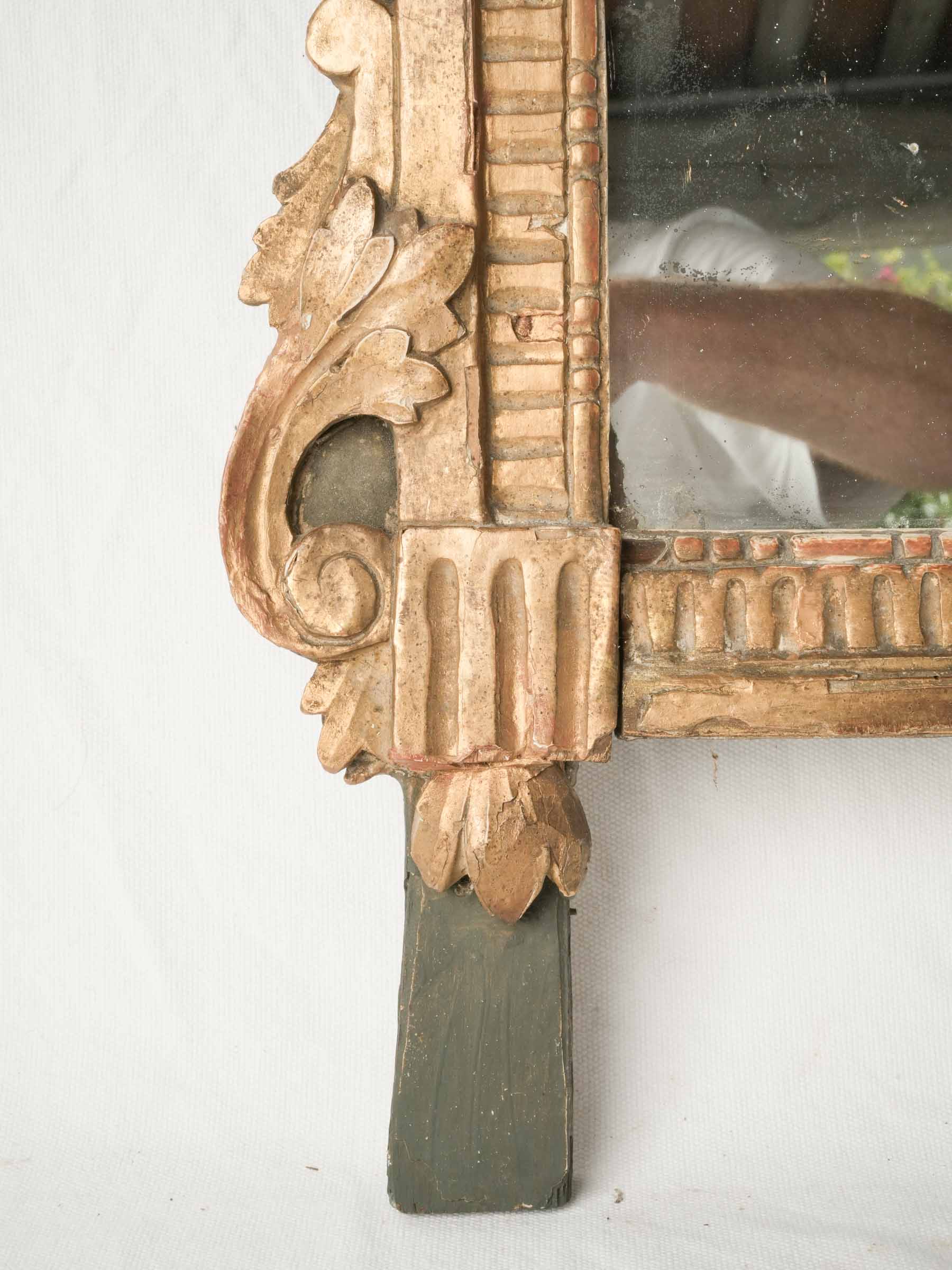 18th-Century French Giltwood Miroir de Mariage - 37½" x 24¾"