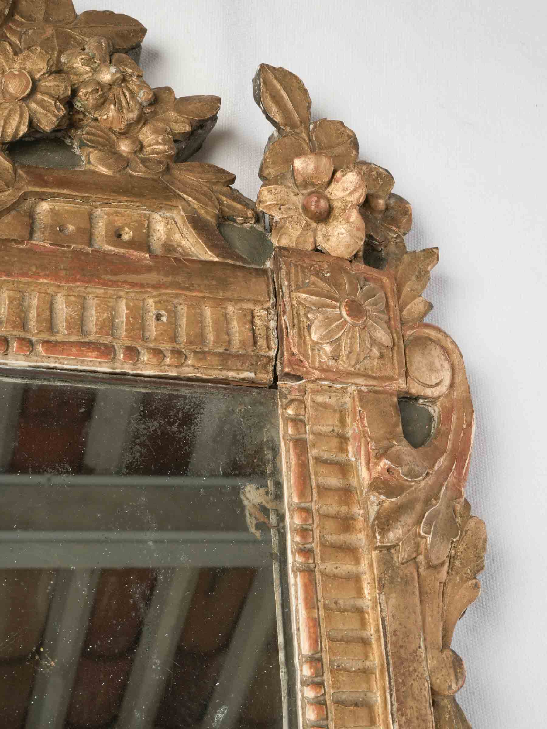 18th-Century French Giltwood Miroir de Mariage - 37½" x 24¾"