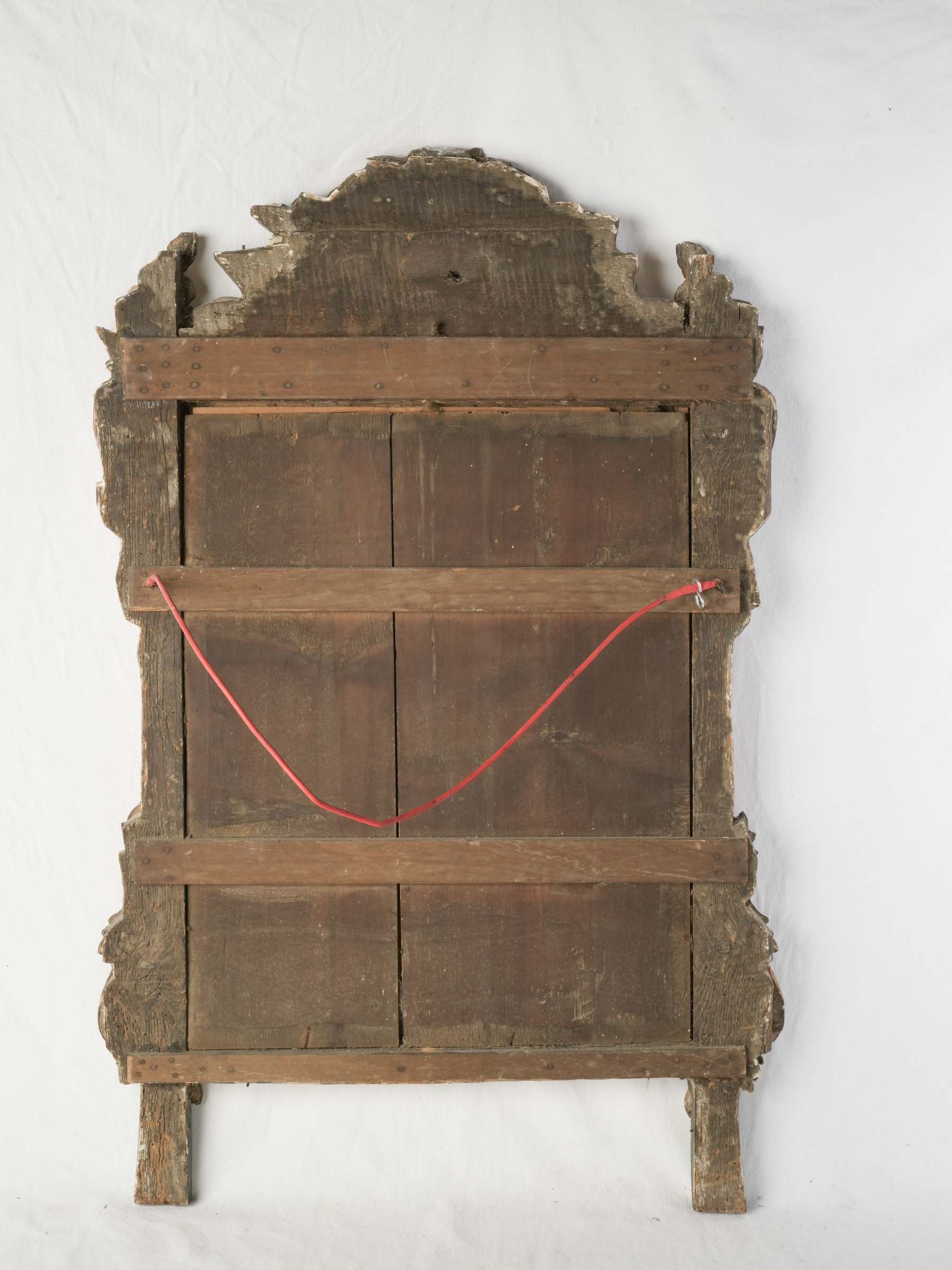 18th-Century French Giltwood Miroir de Mariage - 37½" x 24¾"
