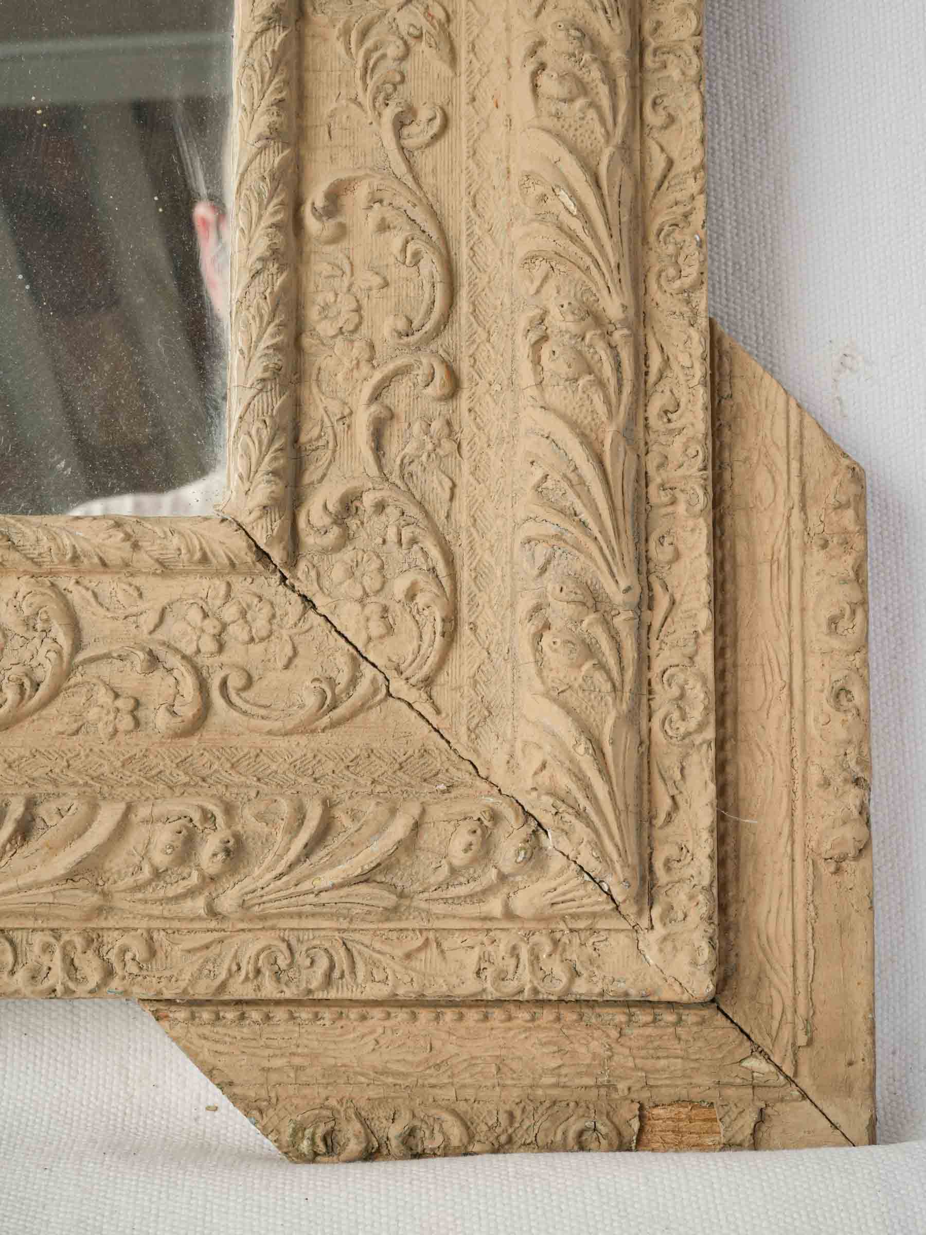 Petite French Napoléon III Sand-Coloured Painted Wall Mirror, Late 19th Century - 26½" x 21¾"