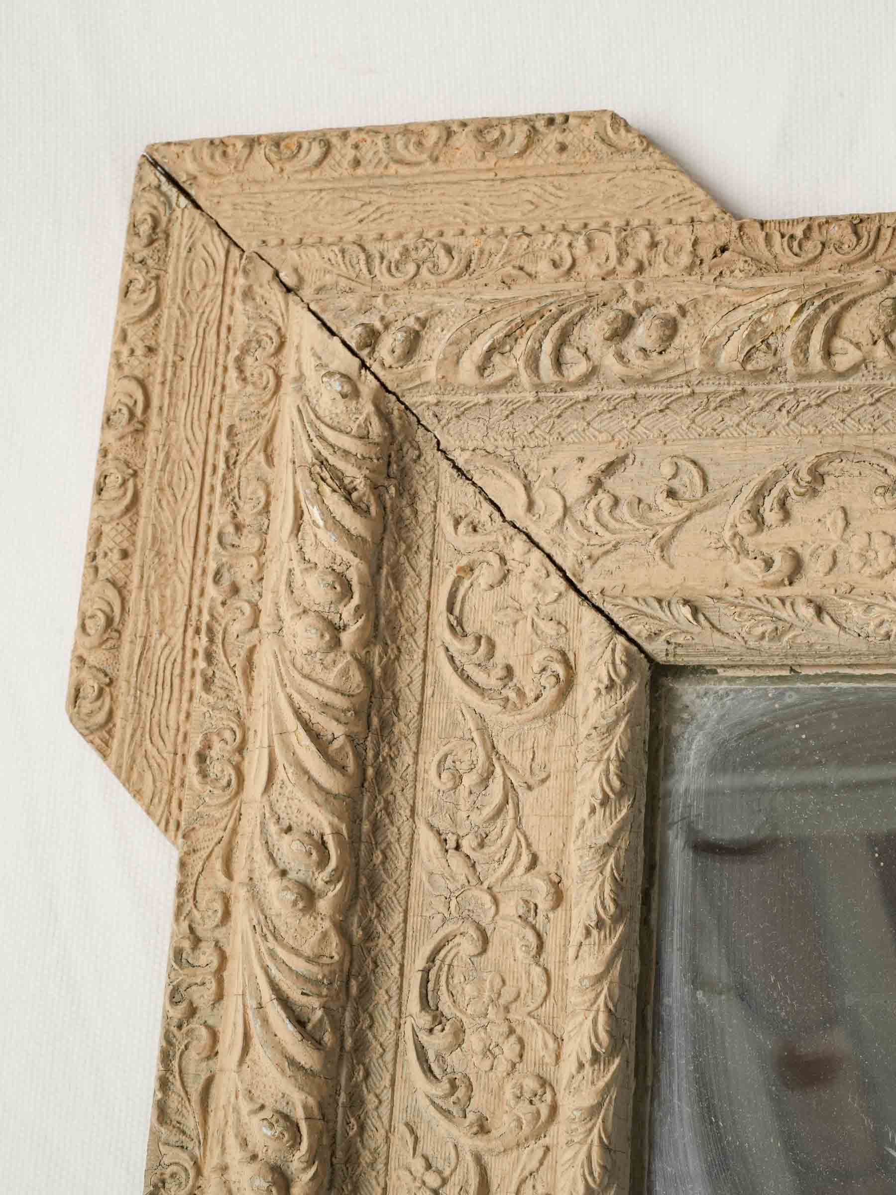Petite French Napoléon III Sand-Coloured Painted Wall Mirror, Late 19th Century - 26½" x 21¾"