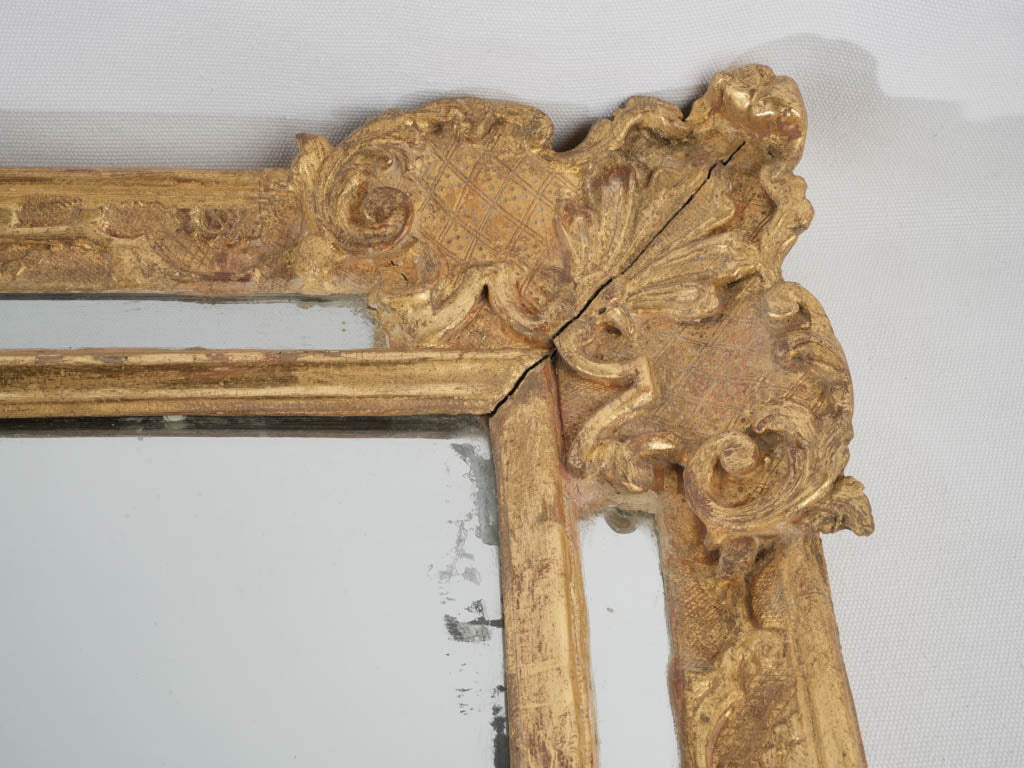 Resplendent Louis XIV parclose mirror