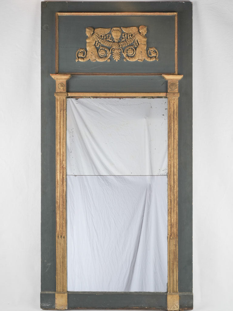 Antique French Empire Gilded Trumeau Mirror