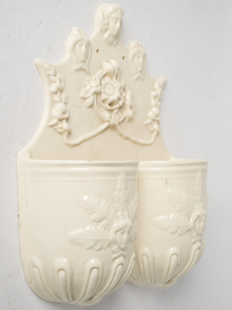 Exquisite glazed Pichon Uzes strainer