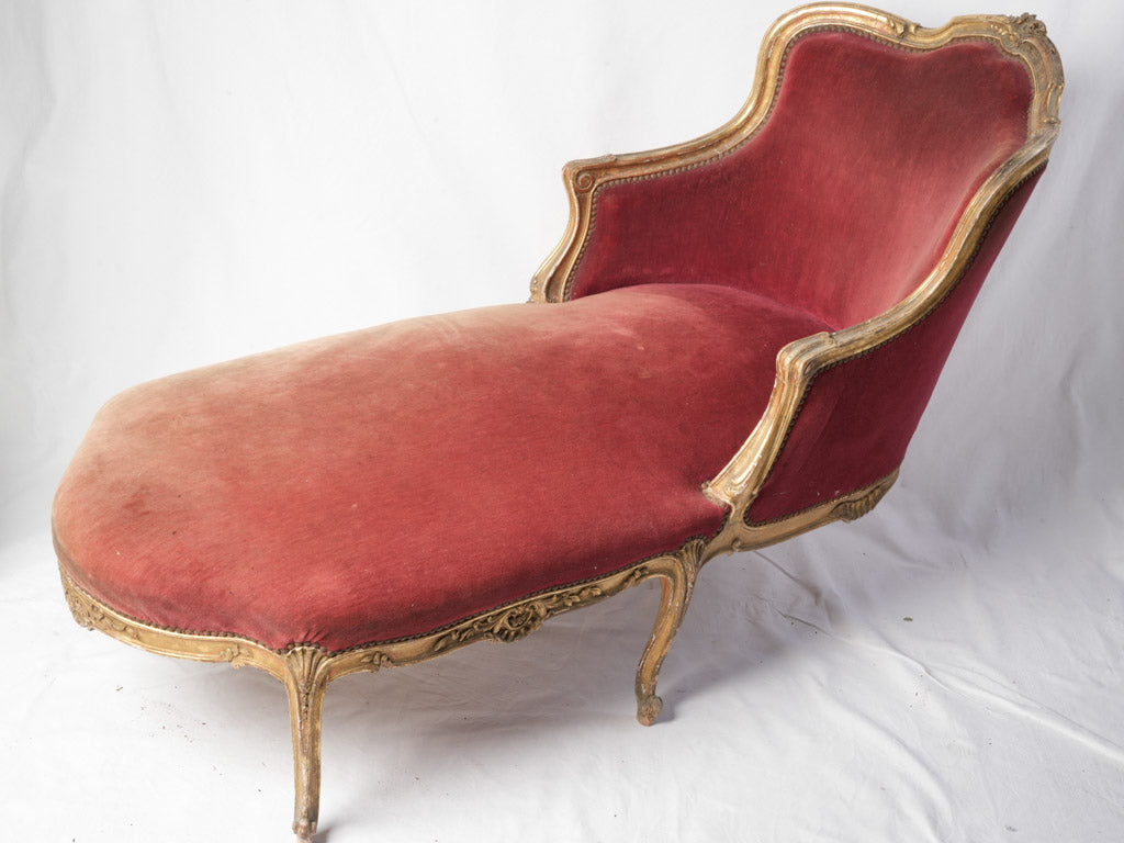 Gilded wooden ornate marquise