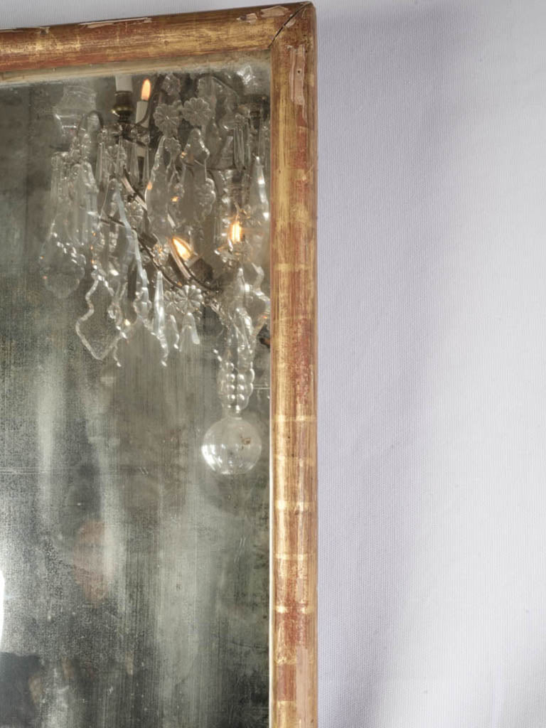 Atmospheric mercury glass reflection