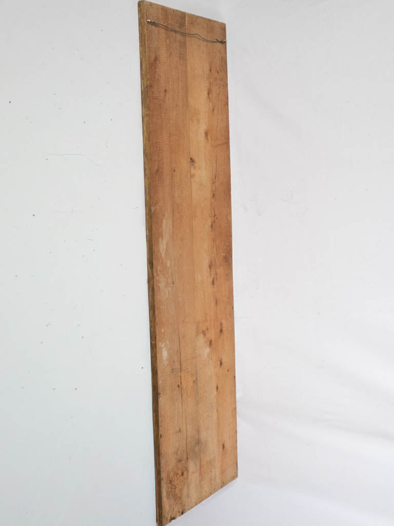 Subtle ribbed effect frame