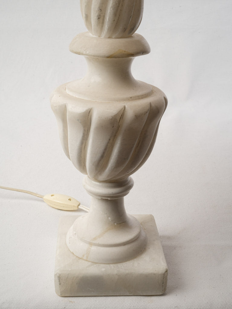 Soft inviting glow table lamp