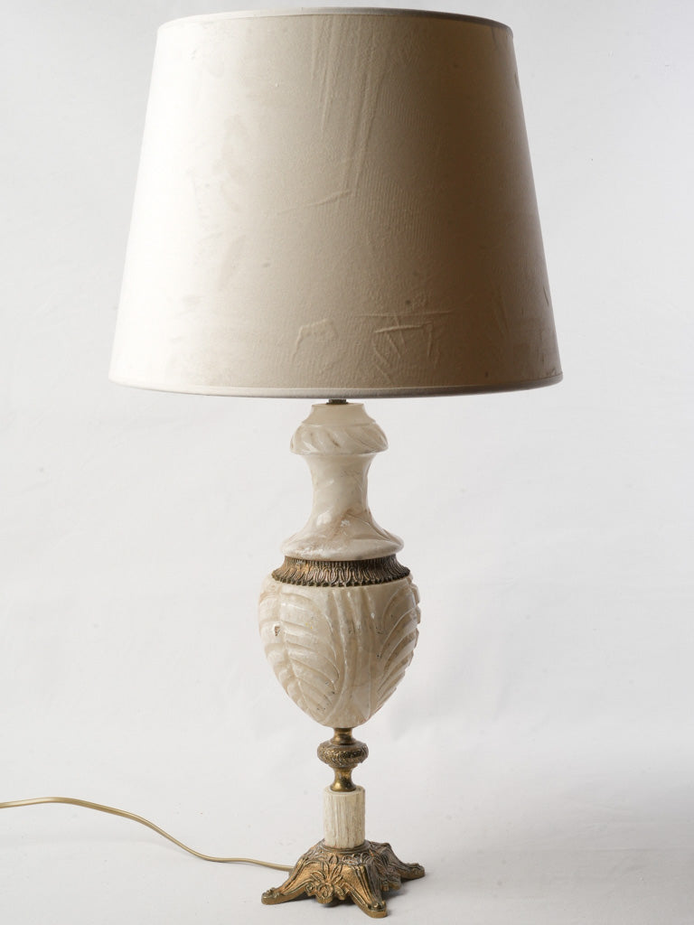 Vintage alabaster table lamp