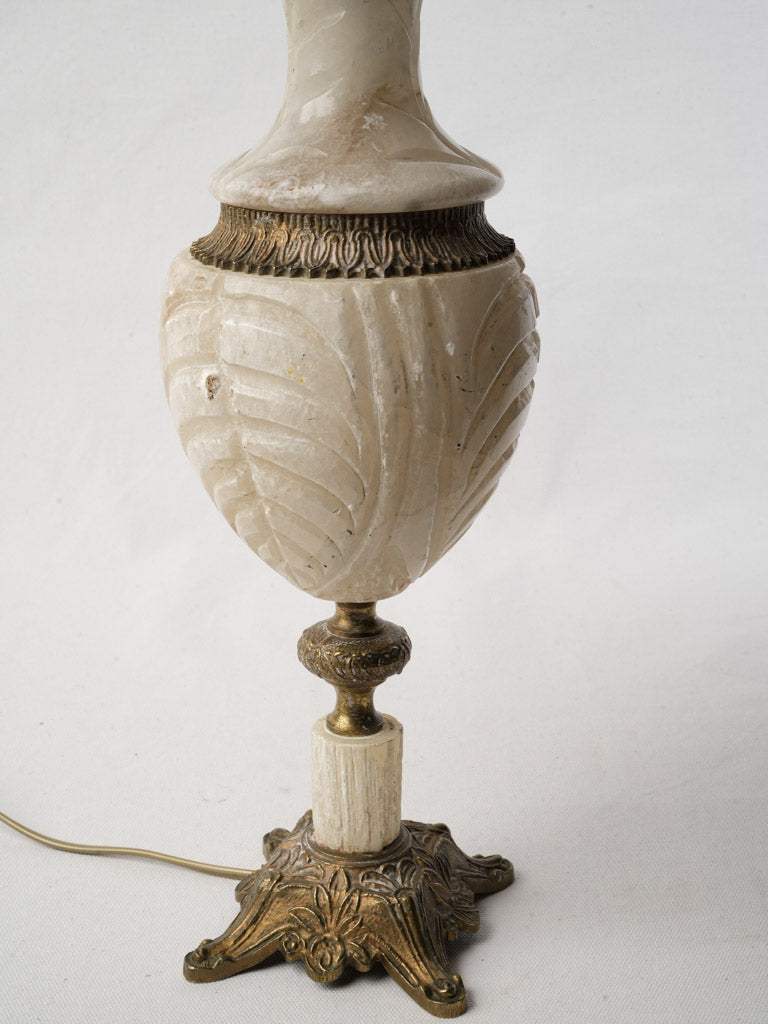 Timeless alabaster and metal lamp