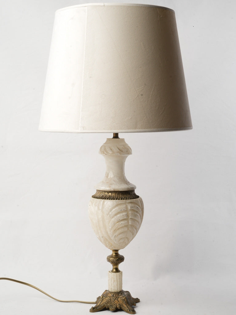 Elegant early 20th-century lamp  