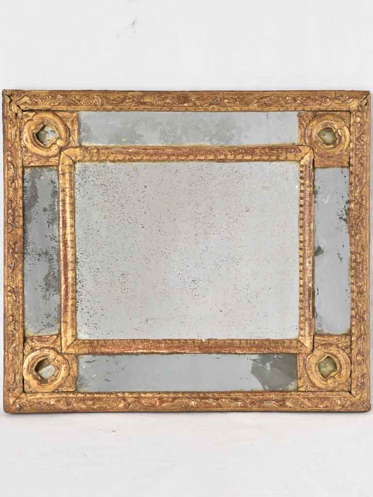 Small 18th century parclose mirror w/ gilded frame 15" x 17¼"