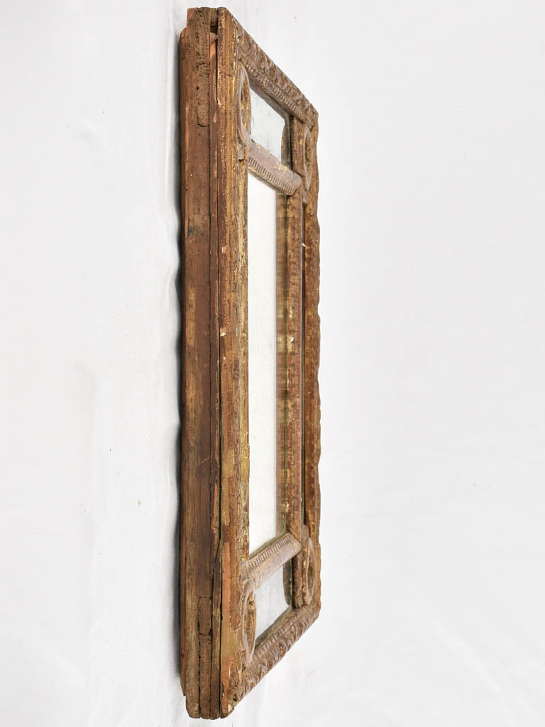 Small 18th century parclose mirror w/ gilded frame 15" x 17¼"