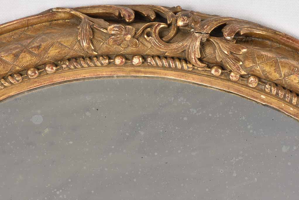 Vintage Louis XVI style mirror replacement