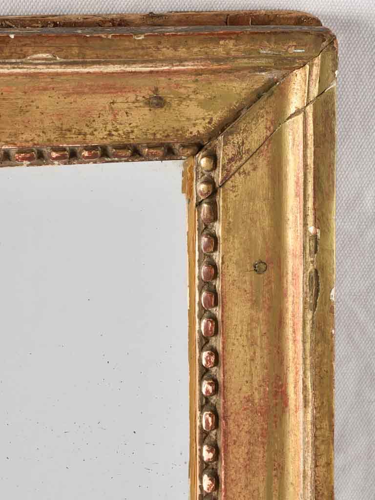 Rectangular pier mirror w/ beading 49½" x 21¼"