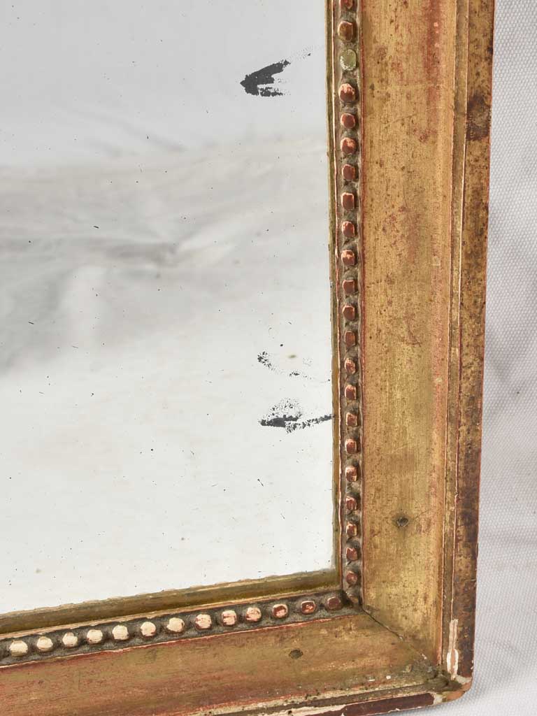 Rectangular pier mirror w/ beading 49½" x 21¼"