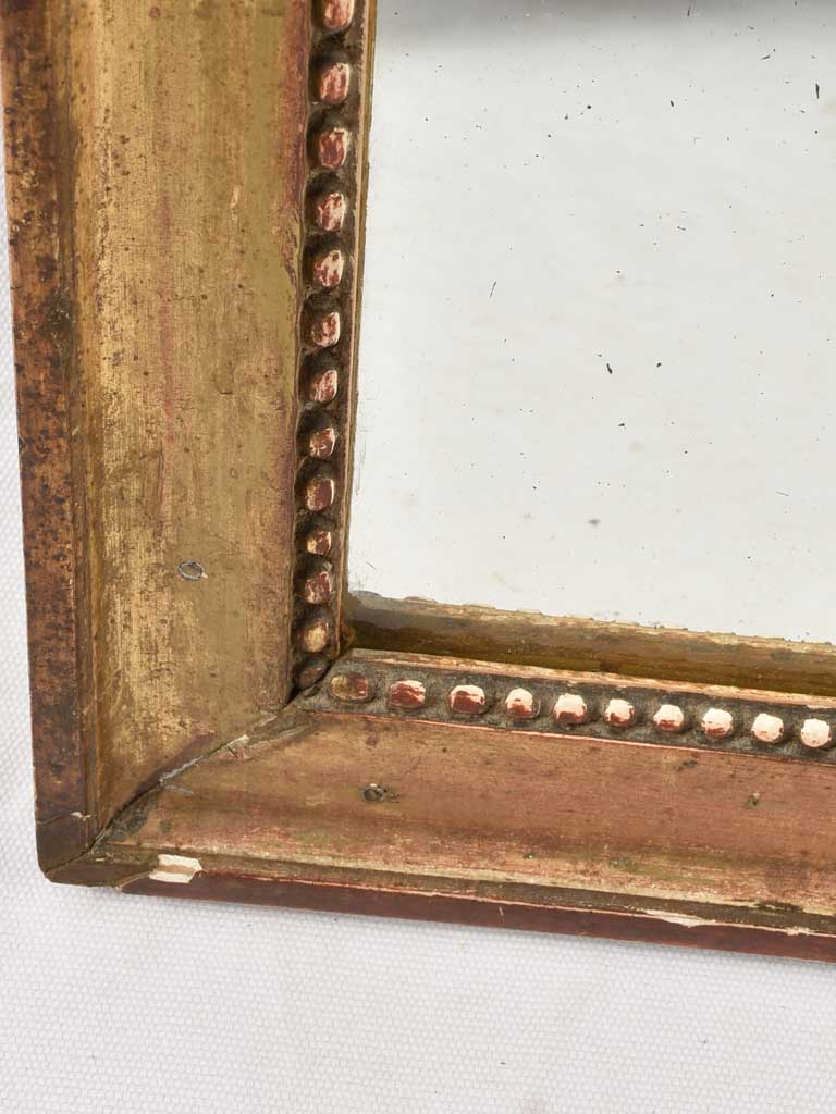 Rectangular pier mirror w/ beading 49½" x 21¼"