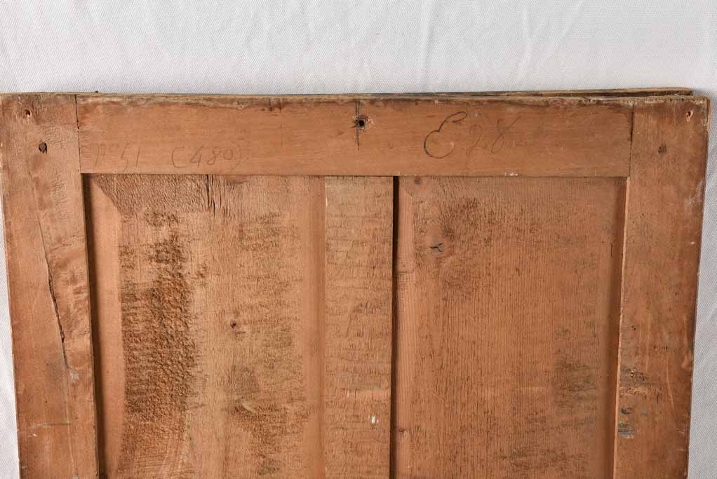 Rectangular pier mirror w/ beading 49½" x 21¼"