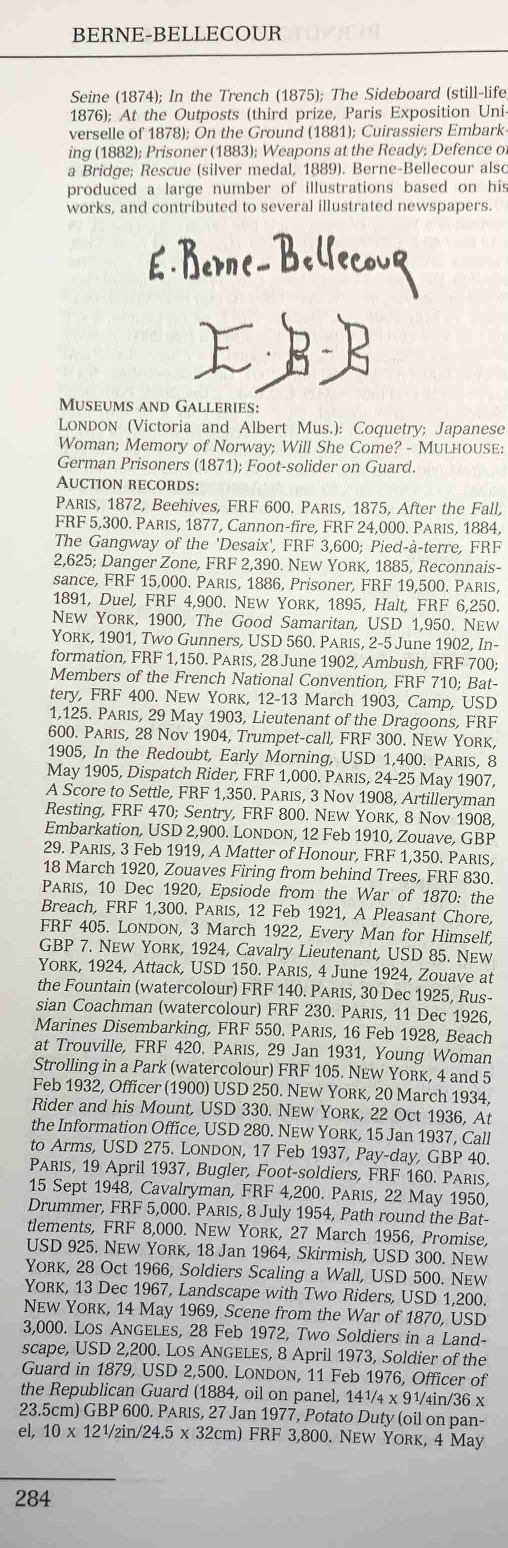19th century streetscape - Etienne Berne-Bellecour (1838-1910) - 30¾" x 39½"