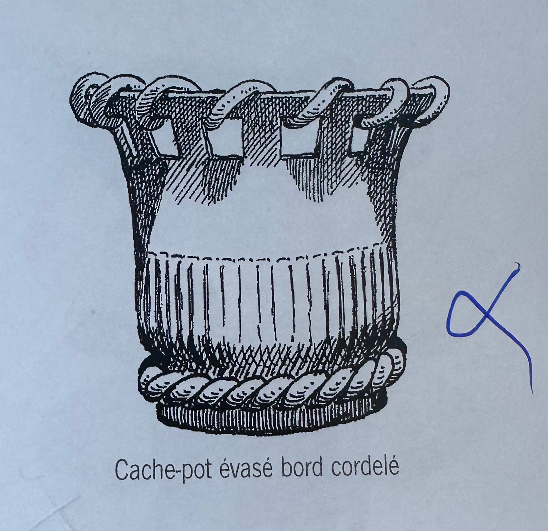 Collection of 3 Émile Tessier cache pots w/ woven detail 6¾"