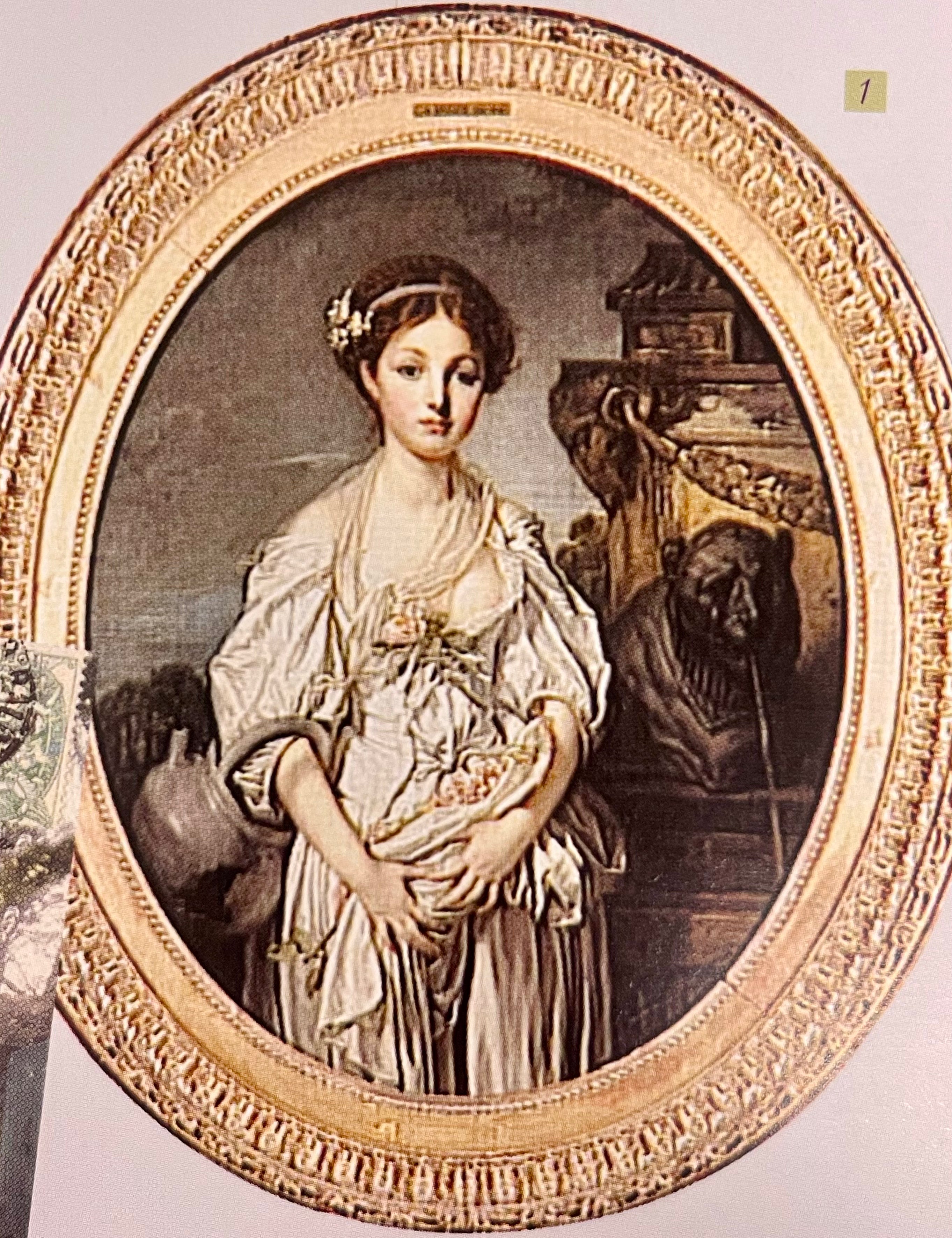 Ochre glazed antique water pitcher