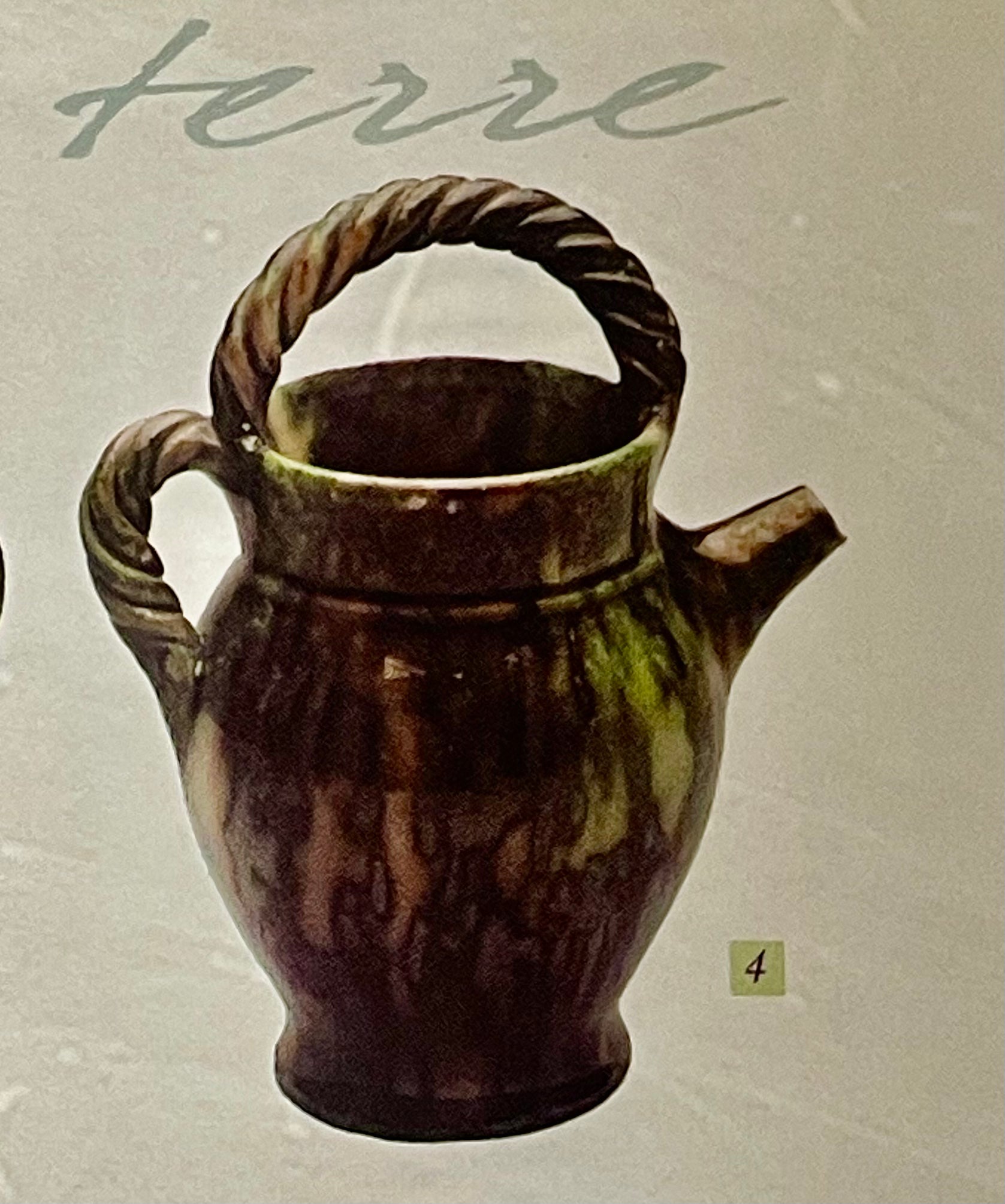 Stamped Vallauris pottery pitcher