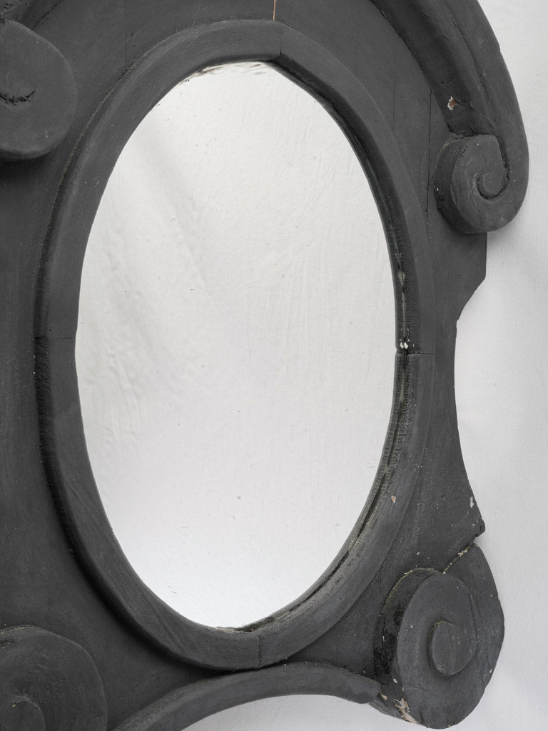 Elegant sculptural decorative mirror  