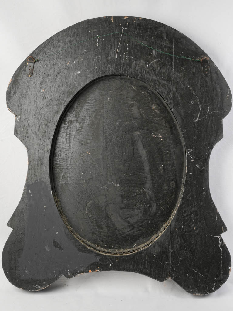 Textured black bull’s eye mirror