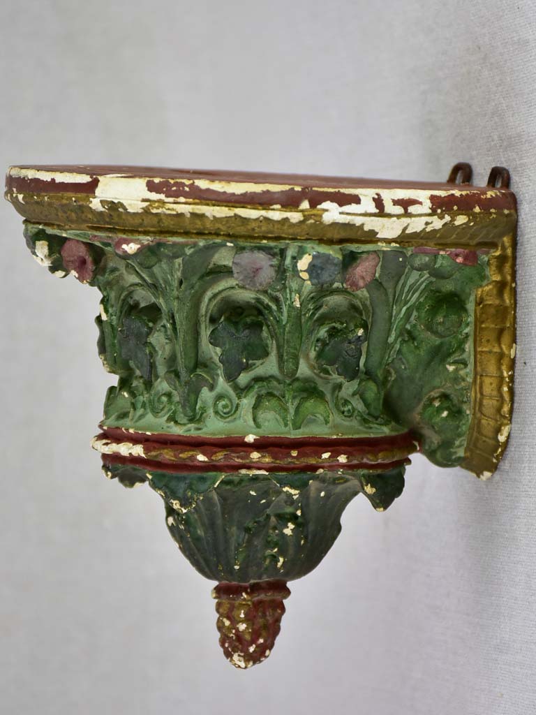 Pair of late 19th century French wall display shelves / pedestals 6¼"