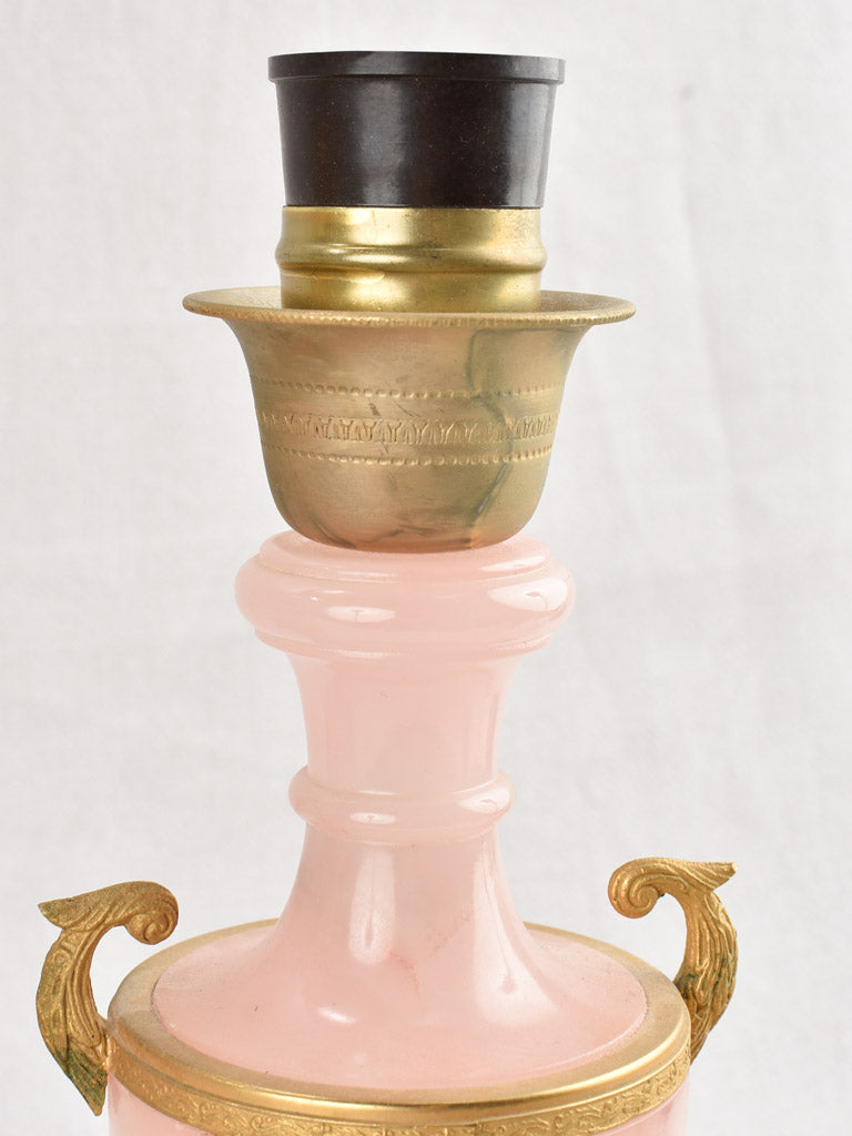 Pair of mid-century pink alabaster lamps 13"