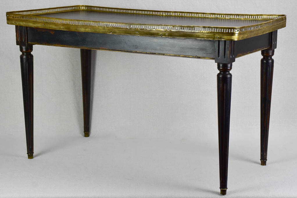 Louis XVI style coffee table with gallery edge 17¼" x 33½"