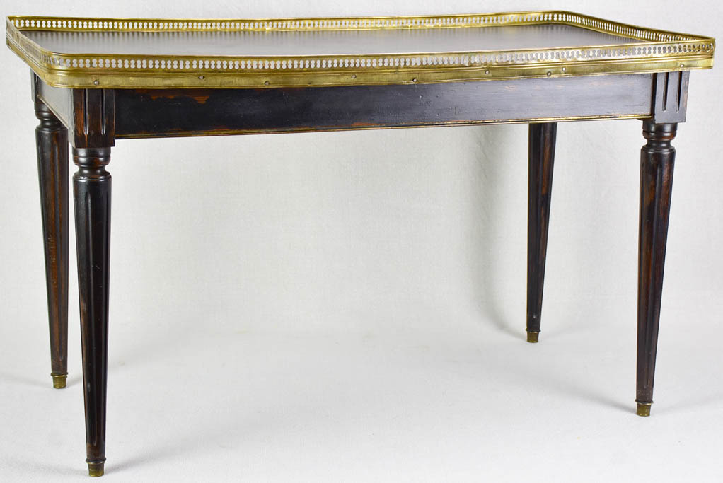 Louis XVI style coffee table with gallery edge 17¼" x 33½"